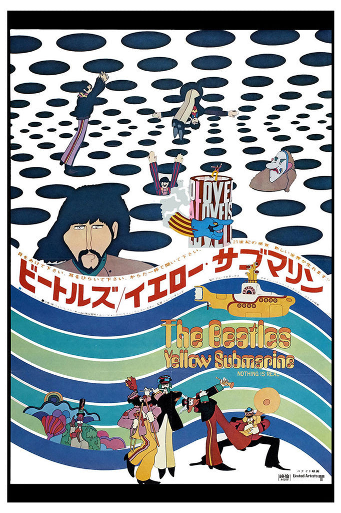 The Beatles "Yellow Submarine" Poster #2 (Japan, 1968)